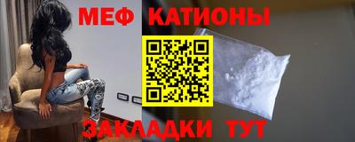 гидра Гай