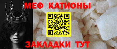гидра Гай
