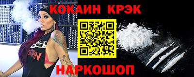 мяу мяу мука Гатчина