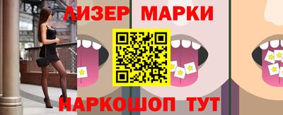 мефедрон Гагарин