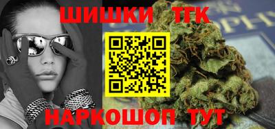 мяу мяу мука Гатчина