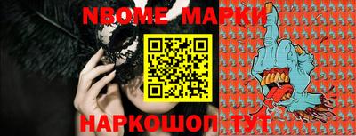 мяу мяу мука Гатчина