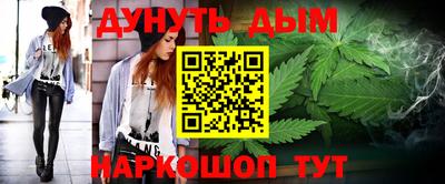 мяу мяу мука Гатчина