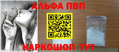 мяу мяу мука Гатчина