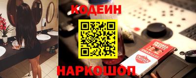 мефедрон Гагарин