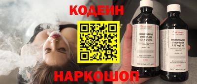 мефедрон Гагарин