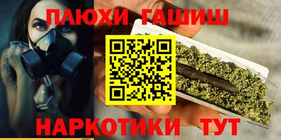 мефедрон Гагарин